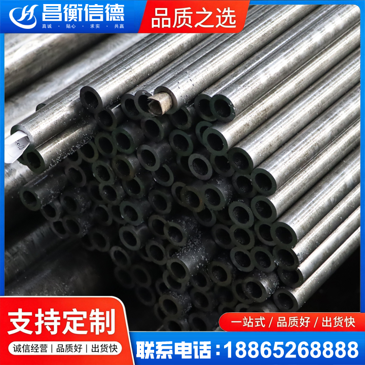 铜梁GCr15精密钢管