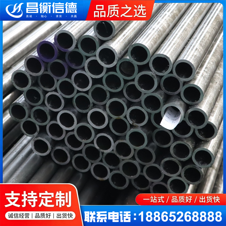 铜梁20cr精密钢管